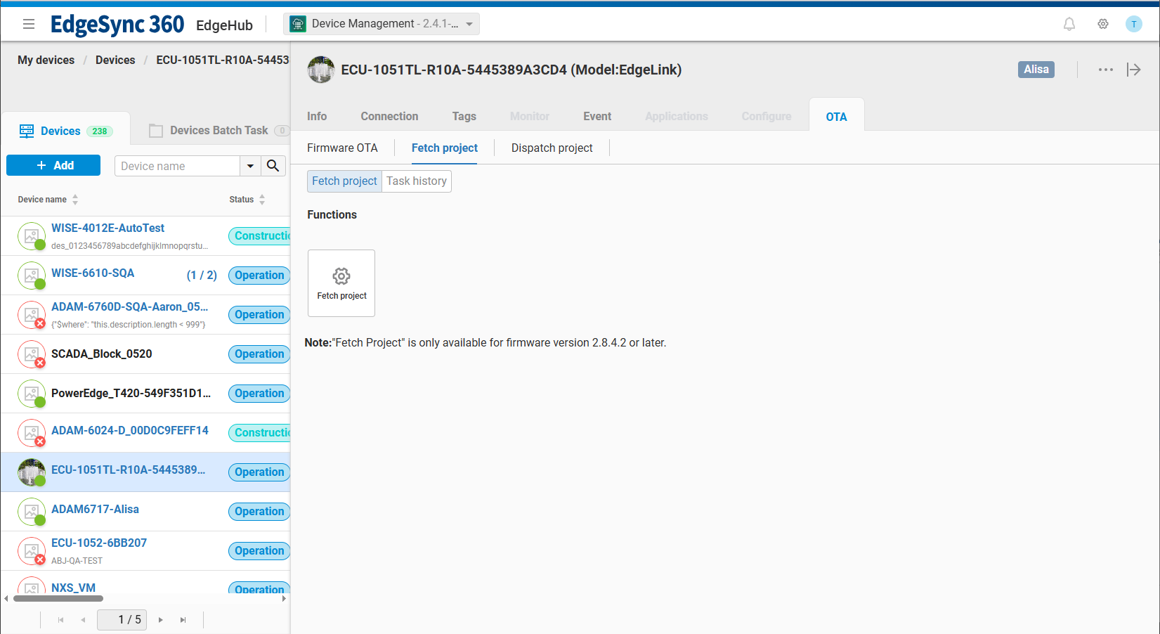 连接管理增强功能（适用于 ECU 与 EdgeLink 网关）